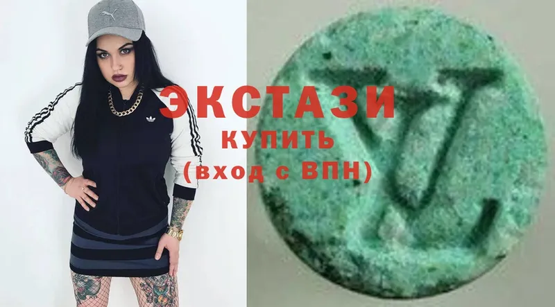 Экстази круглые  как найти закладки  shop официальный сайт  Владикавказ 