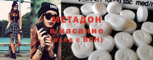 MDMA Богданович